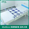 Pañal impermeable para pacientes postrados en cama, transpirable, lavable, para el cuidado de ancianos, venta al por mayor