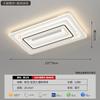 [selección estricta] lámpara de techo ventilador sin aspas simple moderna lámparas Zhongshan sentido avanzado combinación de lámpara de ventilador invisible