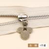 Pieza de tirador de cabeza de cremallera de metal desmontable, repuesto para abrigo, chaqueta, bolso, ropa, pequeño orificio, cierre de tirador, accesorio colgante