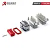 776087-4 Conector Impermeable para Vehículo Eléctrico Tipo Conector AMP Controlador ECU Enchufe Plegable de 23 Orificios
