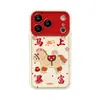 Cordón Rico Caballo Adecuado para Funda de Teléfono Apple 17Pm Accesorios para iPhone 16 18 Estilo Chino Texto 15 Ventana Grande