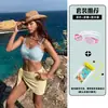 Borde de encaje retro estilo francés, diseño color-block fresco y dulce, traje de baño simple de dos piezas para mujer, efecto adelgazante, conjunto de tres piezas