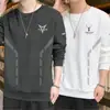 Sudadera para hombre, nuevo estilo primavera y otoño, cuello redondo, corte holgado, engrosada, top tipo jersey sin capucha, chaqueta de manga larga para hombre, versátil