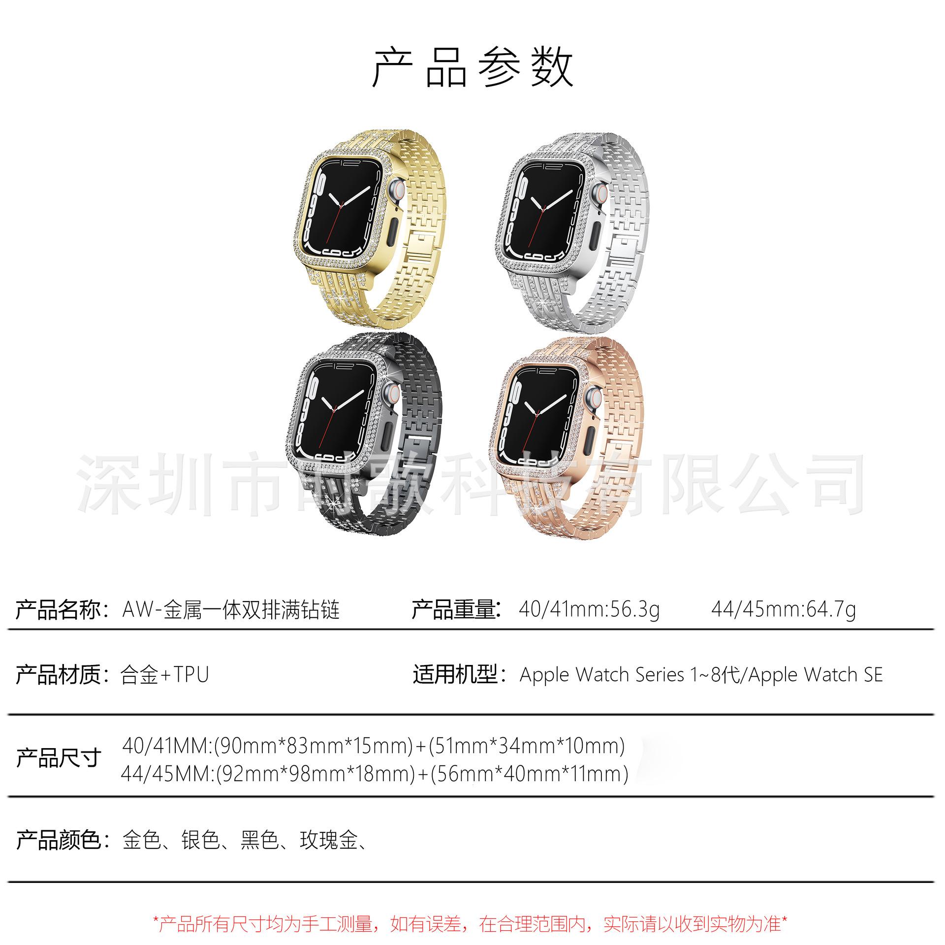 参数1.jpg