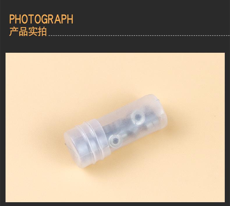 小微型深沟球轴承_09.jpg