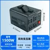 Transformador de Potência Bidirecional 220v para 110v para 220V Conversor de Tensão de Alta Potência EUA