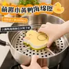Toallitas de limpieza no tejidas Almohadillas de estropajo personalizadas transfronterizas Esponjas de doble cara de poliuretano Cepillo de limpieza para cocina Lavado de platos Lavado de ollas