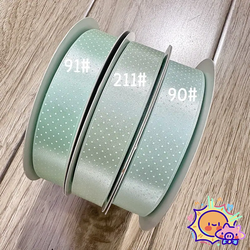 7726绿.jpg