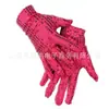Fiesta Disco de los 70 Sombrero de Lentejuelas Guantes Pajarita Tirantes para Hombros Ropa de Baile Transfronteriza Europea y Americana Listo para Enviar