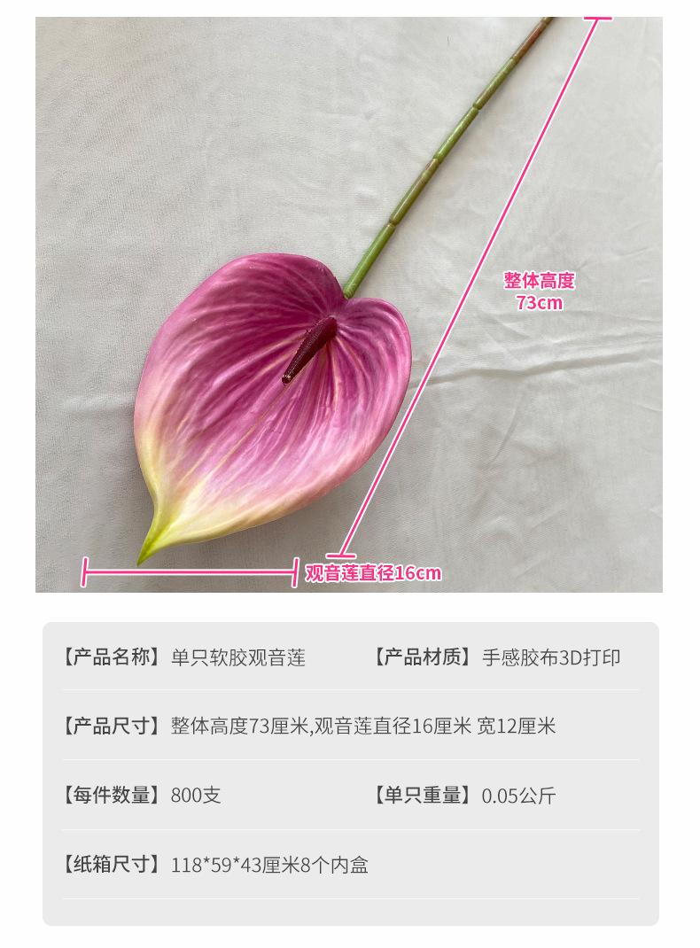 产品参数-(1).jpg