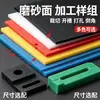 Placa ABS esmerilada de una cara en rojo, amarillo, azul, verde, negro y blanco; tablero de plástico esmerilado fino; Cartón texturizado de PP; tablero de HDPE translúcido de polietileno