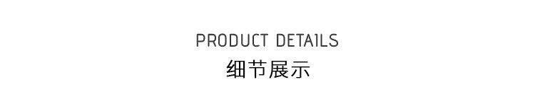 一键复制_20210620024557