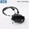 Adequado para Hyundai Kia New Yuedong 11-16 Fechador de Porta 81310-0Q530/81320-0Q510