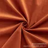 [79 pontos de cor] Tecido de veludo holandês de malha curta e macia, 210g, para sofá Lisi Velvet