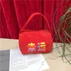 Bênçãos de Ano Novo de 2026 para Prosperidade Bolsa de Mão Festiva Estilo Chinês Vermelho Chinês Moda Grande Capacidade Bolsa de Armazenamento