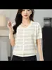 Estilo Francés Estilo Chanel Rayas Onduladas Degradadas Suéter de Punto de Seda Helada Manga Corta Calado Tejido Calado Delgado Chic Top Verano para Mujer