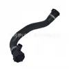 17127519257 Manguera de refrigerante en stock adecuada para BMW Serie 5 E60/E61 520i, 525i, 530i