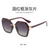 Gafas de Sol Polarizadas Mismo Estilo 2023 para Hombres y Mujeres, Protección UV, Montura Grande Cuadrada GM, Artículo Popular de Moda al por Mayor para Exteriores