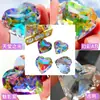 Juguetes de Piedras Preciosas para Niños Regalos Pequeños Diamante de Cristal Joyería para Niñas Accesorios DIY Piedras Preciosas Vidrio de Colores Rhinestones