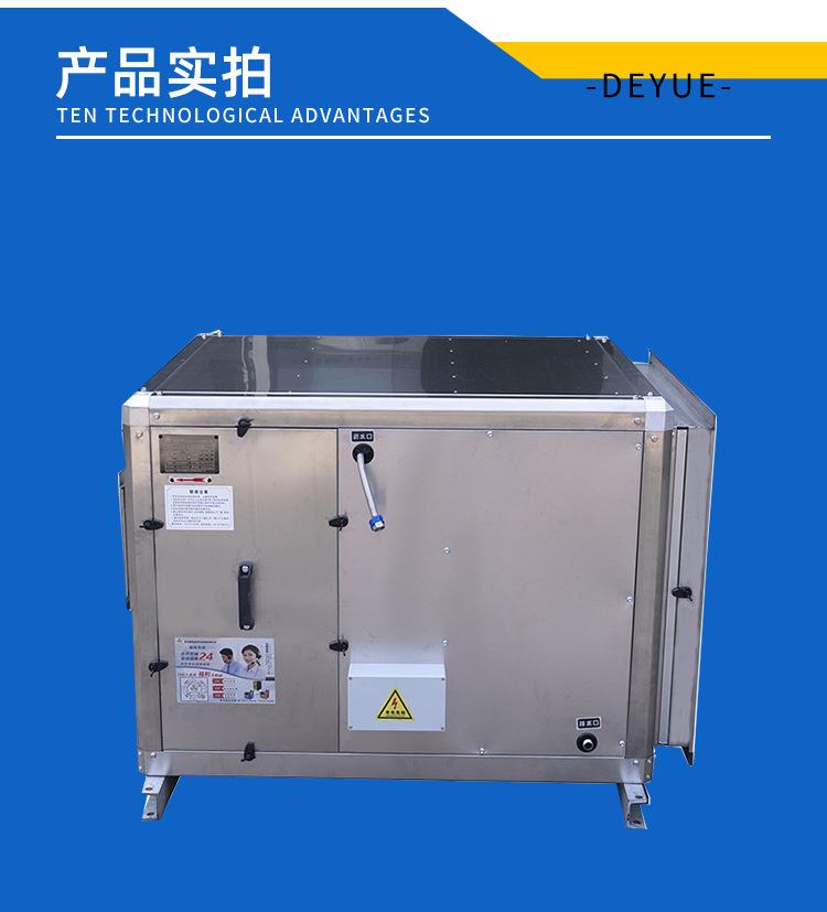 详情页_08.jpg