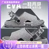 2026 Verão Sola Grossa 3D Resistente ao Desgaste Respirável Antiderrapante Masculino Masculino Sapatos de Dirigir ao Ar Livre Chinelos de Praia para Homens