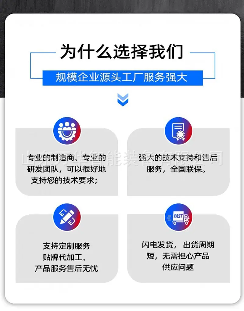 详情页_10(1).jpg
