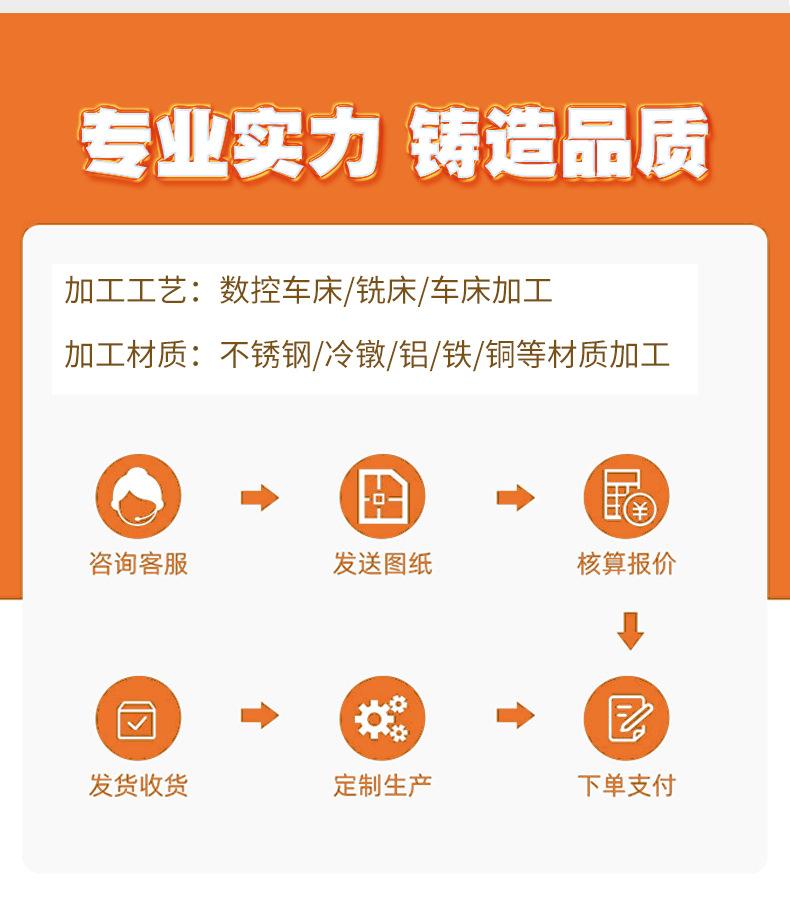 详情修改_08.jpg