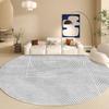 Alfombra Sala de Estar Terciopelo Cristal Estilo Wabi-sabi 2024 Nuevo Redonda Lujo Accesible Alta Gama Pelo Corto Dormitorio Mesita de Noche Sofá Tapete de Piso