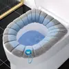 Funda Engrosada para Asiento de Inodoro de Invierno, Universal para Todas las Estaciones, Cojín para Asiento de Inodoro Doméstico, Alfombrilla de Punto para Inodoro