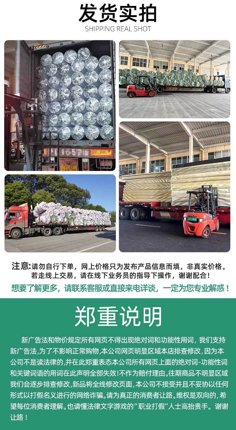 EVA详情页_08.jpg