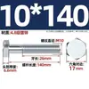 Fabricante Personalizado Tornillos Externos Hexagonales Galvanizados Grado 4.8 Pernos de 6 Ángulos Tornillos Nacionales Extendidos Gb30 M6-M24
