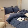 Sábanas de Algodón Lavado Ins Color Puro Juego de Cuatro Piezas Cubre Edredón de Algodón Puro Ropa de Cama Dormitorio Juego de Tres Piezas Sábanas Ajustables