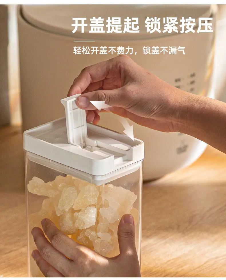 密封罐-修改_04