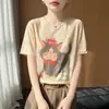 Camiseta Redonda Divertida com Estampa Floral Verão Respirável Malha Manga Curta Feminina Desenho Animado Reduzir Idade Solta Base Camisa Top
