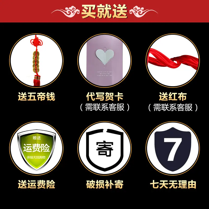 大展宏图改_01.jpg