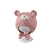 Bonito Sombrero con Protección Auditiva para Bebé Unisex, Gorro de Punto Adorable con Orejas de Oso Estilo Coreano, Sombrero Infantil Cálido a Prueba de Viento para Otoño e Invierno
