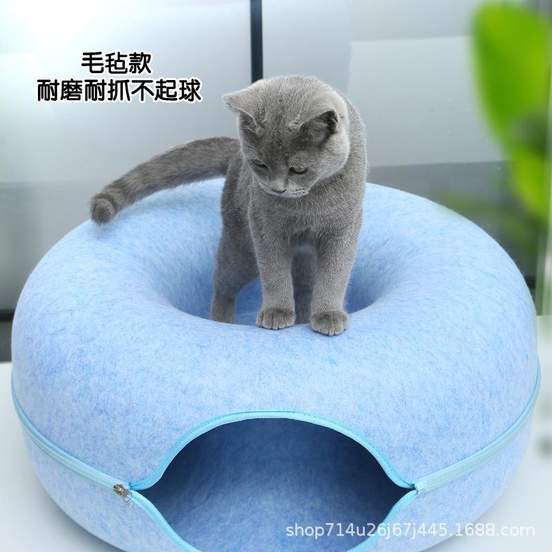 猫窝主图
