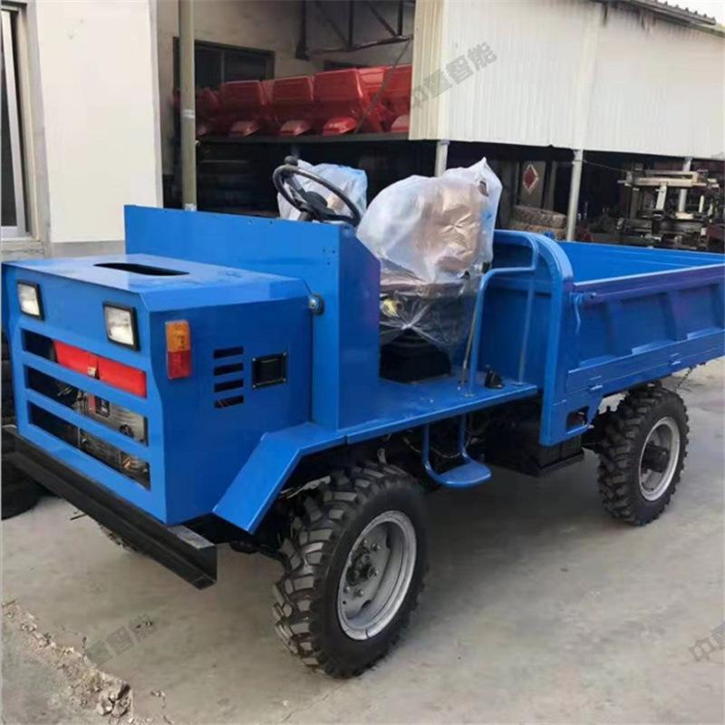 截图20200418095533