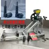 Extrusora de Siete Usos, Máquina para Palomitas de Maíz y Arroz con Templado, Máquina Comercial Automática de Corte Multifuncional para Palomitas