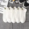 Meias Finas de Cano Baixo para Tornozelo Masculinas Zhuji com Absorção de Suor e Resistência ao Odor para Primavera/Verão