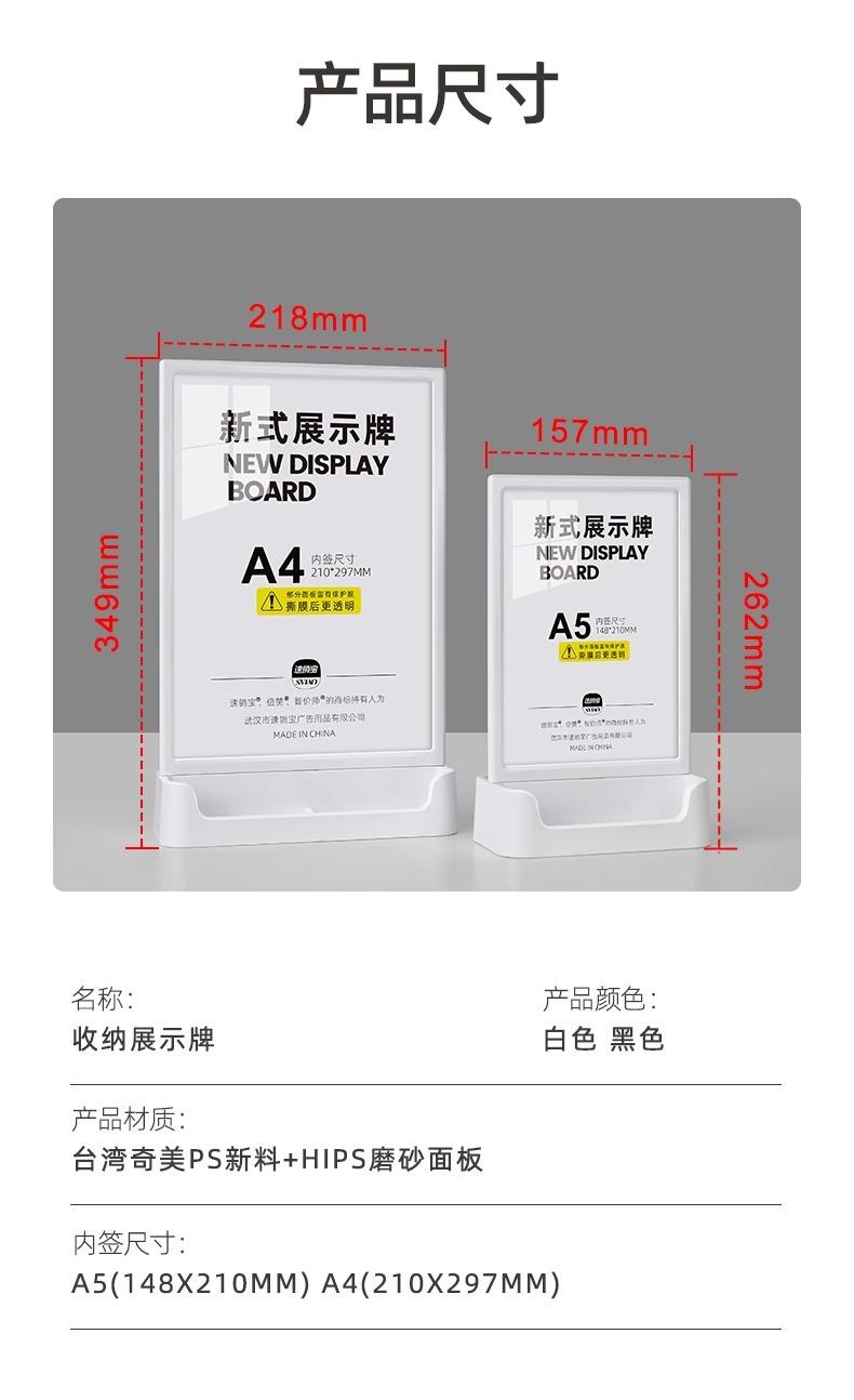 详情图片_13.jpg