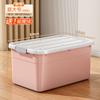 Caja de Almacenamiento de Plástico Extra Grande para Ropa Edredón Caja de Almacenamiento Hogar Dormitorio Juguetes Artículos Varios Caja de Almacenamiento Gruesa a Prueba de Polvo