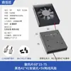Tarjeta gráfica con disipador de calor de ventilador perfil de aluminio placa base de control industrial disipador de chip de CPU en stock