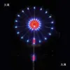 Nuevas Luces de Fuegos Artificiales LED Luces Exteriores Cambian Césped Parque Patio Mercado Nocturno Atmósfera Lugar Escénico Luces para Árboles