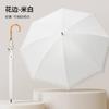 Paraguas Japonés Recto con Mango de Bambú Real Transfronterizo Protección Solar de Goma Negra Protección UV Sombrilla Paraguas para el Sol y la Lluvia para Mujeres