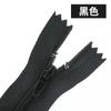 No. 3 Cremallera de nailon cerrada de dientes finos Deslizador de doble aguja Pantalones de traje Bolsillo con solapa Pantalones Cartera Cremallera DIY Venta al por mayor al contado