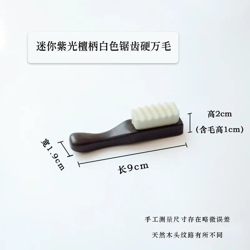 微信图片_20260303125527_95_29.jpg