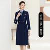 Abrigo de lana azul marino ropa de negocios de alta gama uniforme de trabajo para recepcionista de banco y azafata tienda de joyería abrigo de lana abrigo