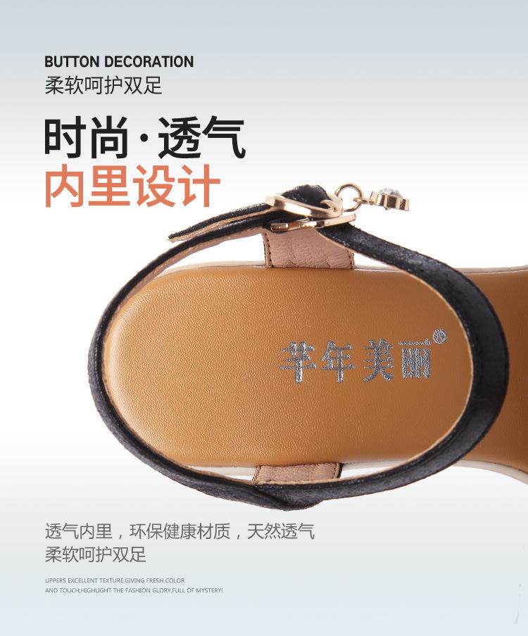 凉鞋详情_05.jpg