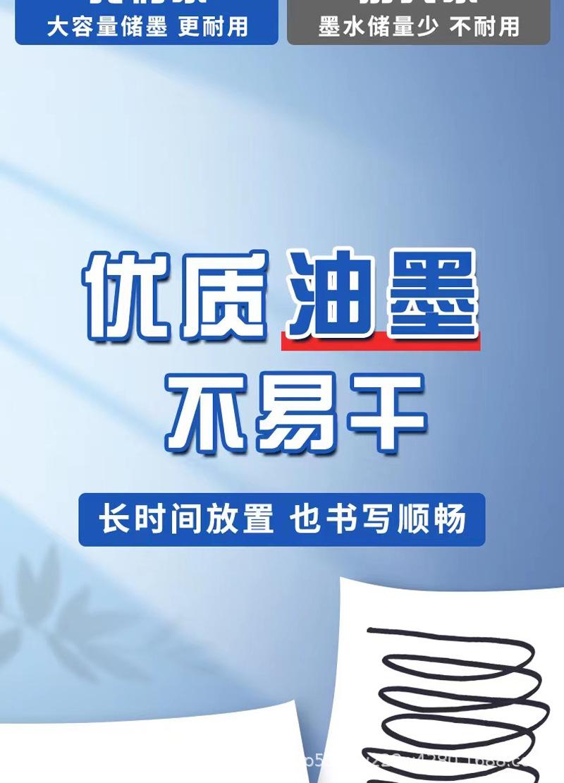 主图8.jpg